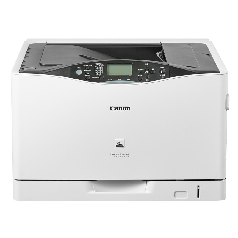 佳能（Canon）LBP843Cx A3幅面彩色激光单功能打印机的照片